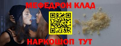 MDMA Гай