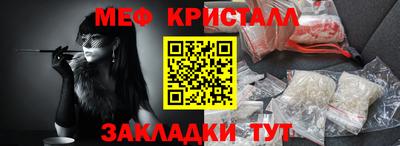 MDMA Гай