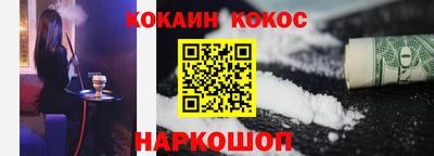 MDMA Гай