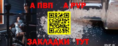амфетамин Гатчина