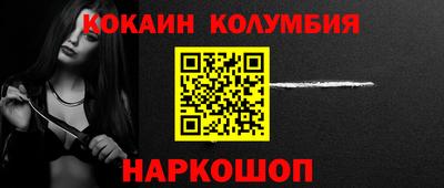 амфетамин Гатчина