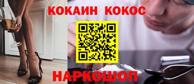 MDMA Гай