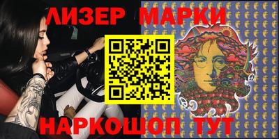 MDMA Гай