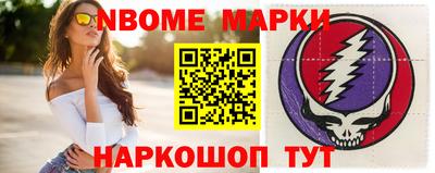 мяу мяу мука Гагарин