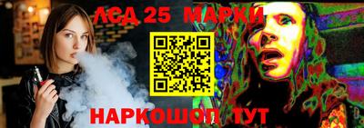 MDMA Гай