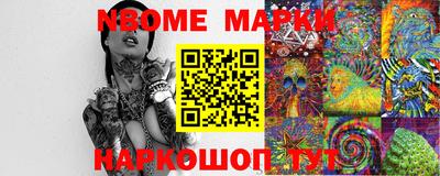 MDMA Гай