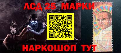 мяу мяу мука Гагарин