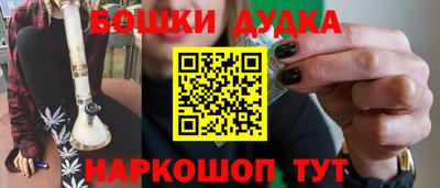 амфетамин Гатчина