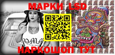 MDMA Гай