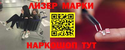 амфетамин Гатчина