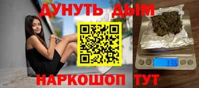 амфетамин Гатчина