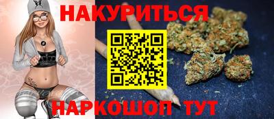 амфетамин Гатчина