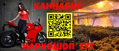 амфетамин Гатчина