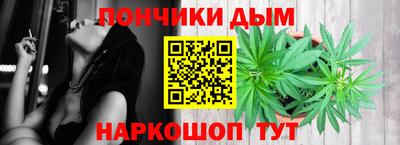 мяу мяу мука Гагарин