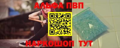 амфетамин Гатчина