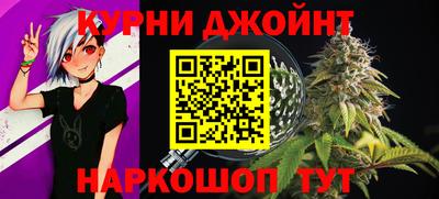 мяу мяу мука Гагарин