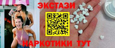 мяу мяу мука Гагарин