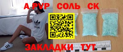 MDMA Гай