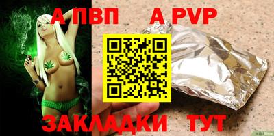 амфетамин Гатчина