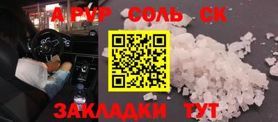 MDMA Гай