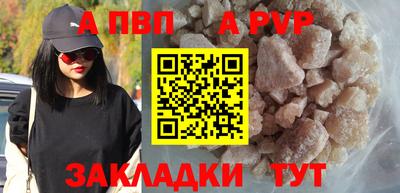 амфетамин Гатчина