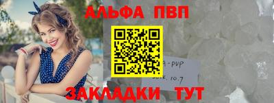 амфетамин Гатчина