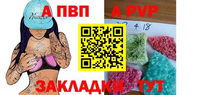MDMA Гай