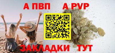 MDMA Гай