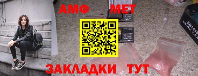 MDMA Гай