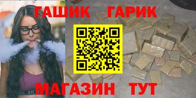 MDMA Гай