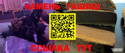 мяу мяу мука Гагарин