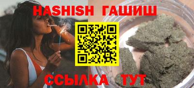 мяу мяу мука Гагарин