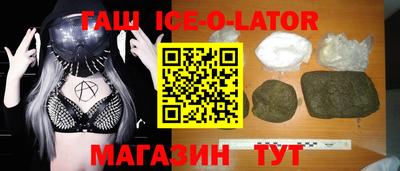 мяу мяу мука Гагарин