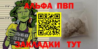 амфетамин Гатчина