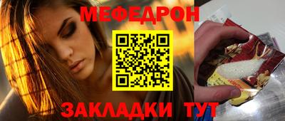 амфетамин Гатчина
